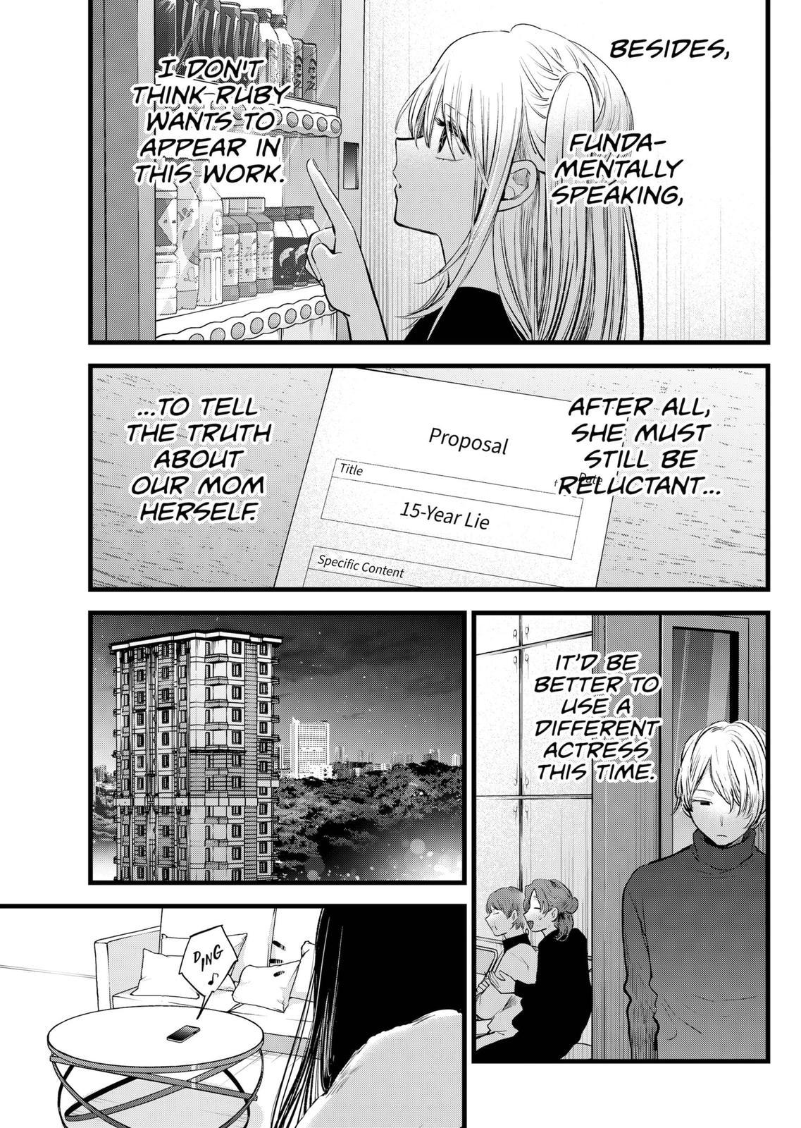 Read Oshi no Ko ENGLISH Manga Online