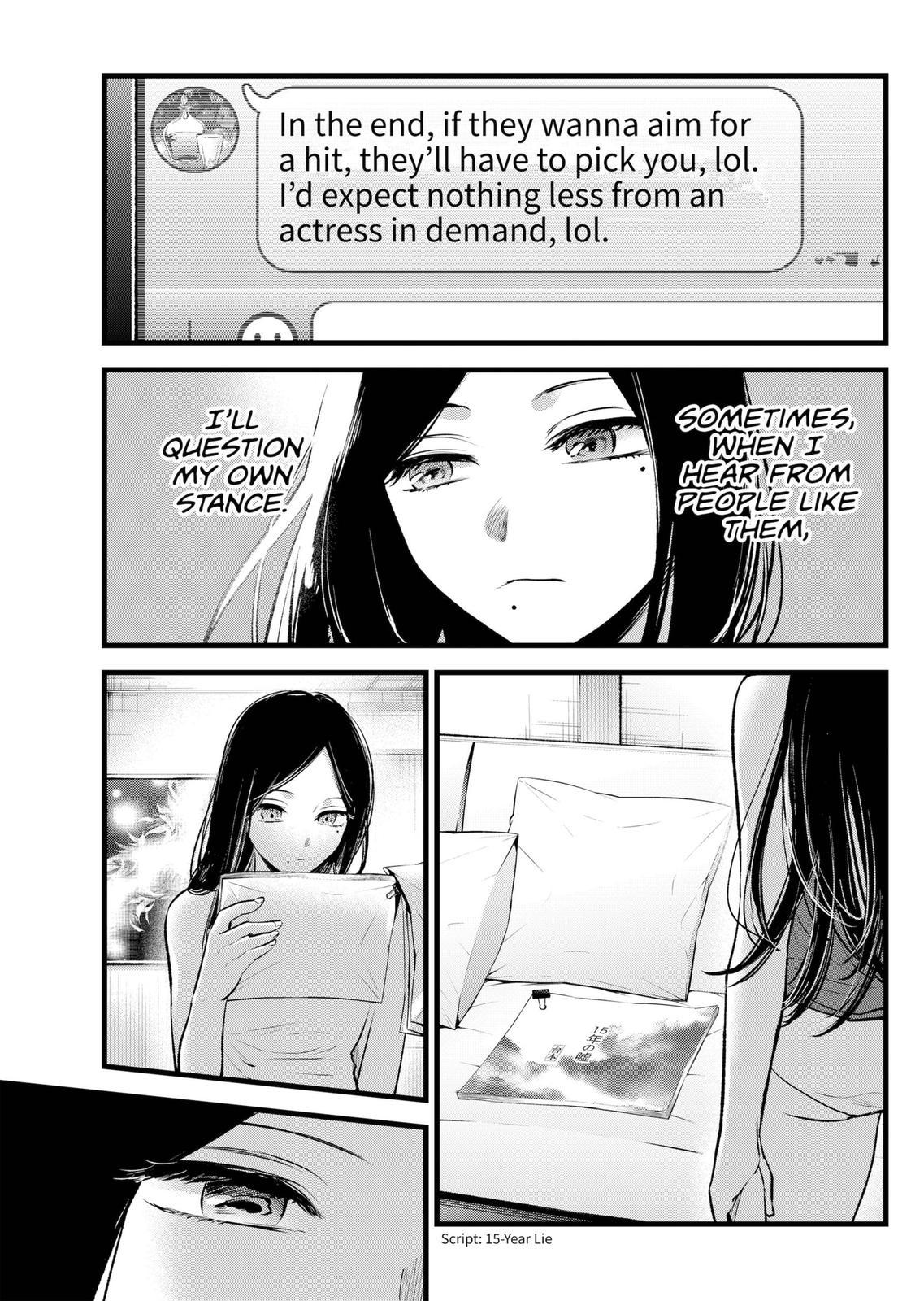 Read Oshi no Ko ENGLISH Manga Online