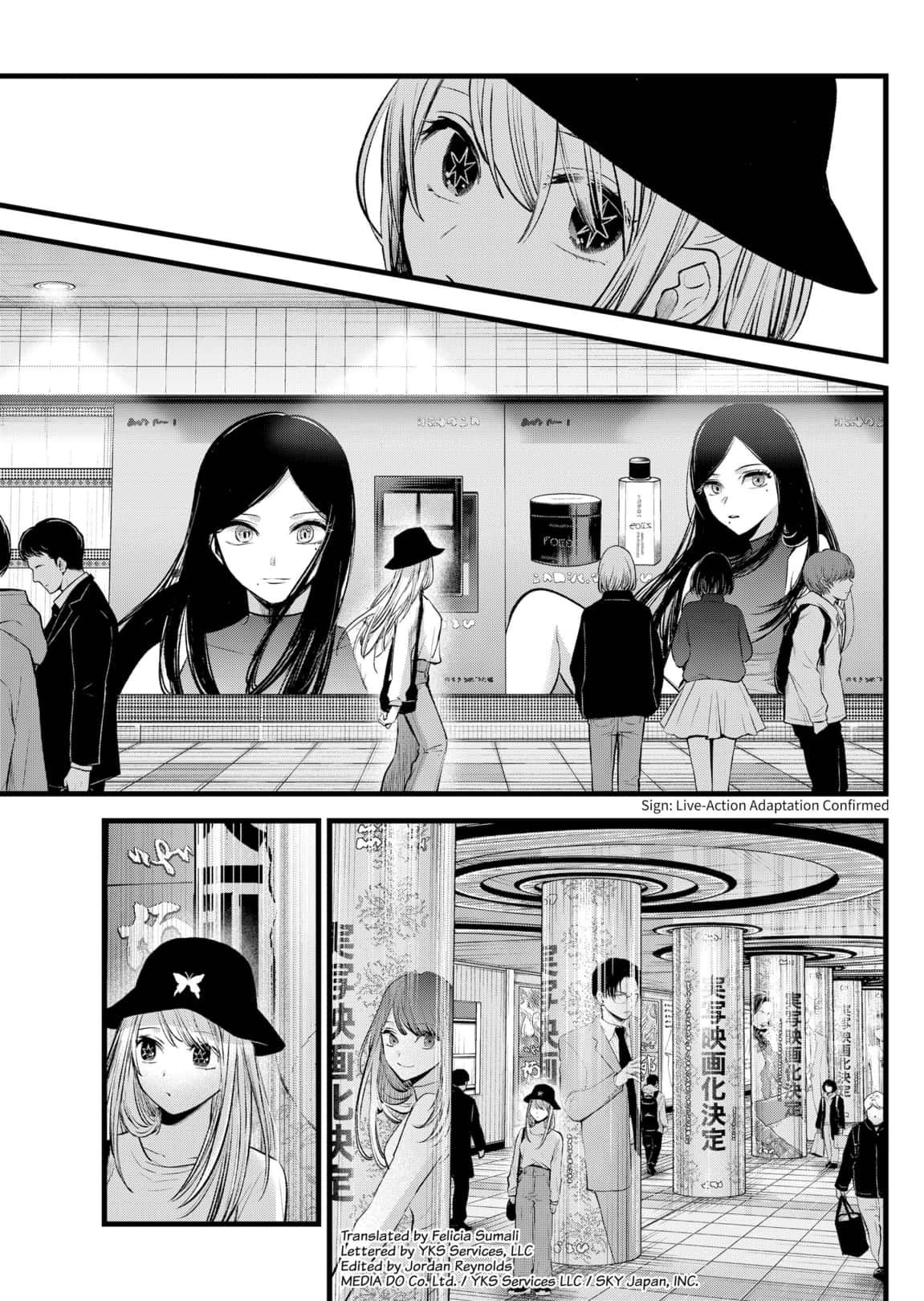 Read Oshi no Ko ENGLISH Manga Online
