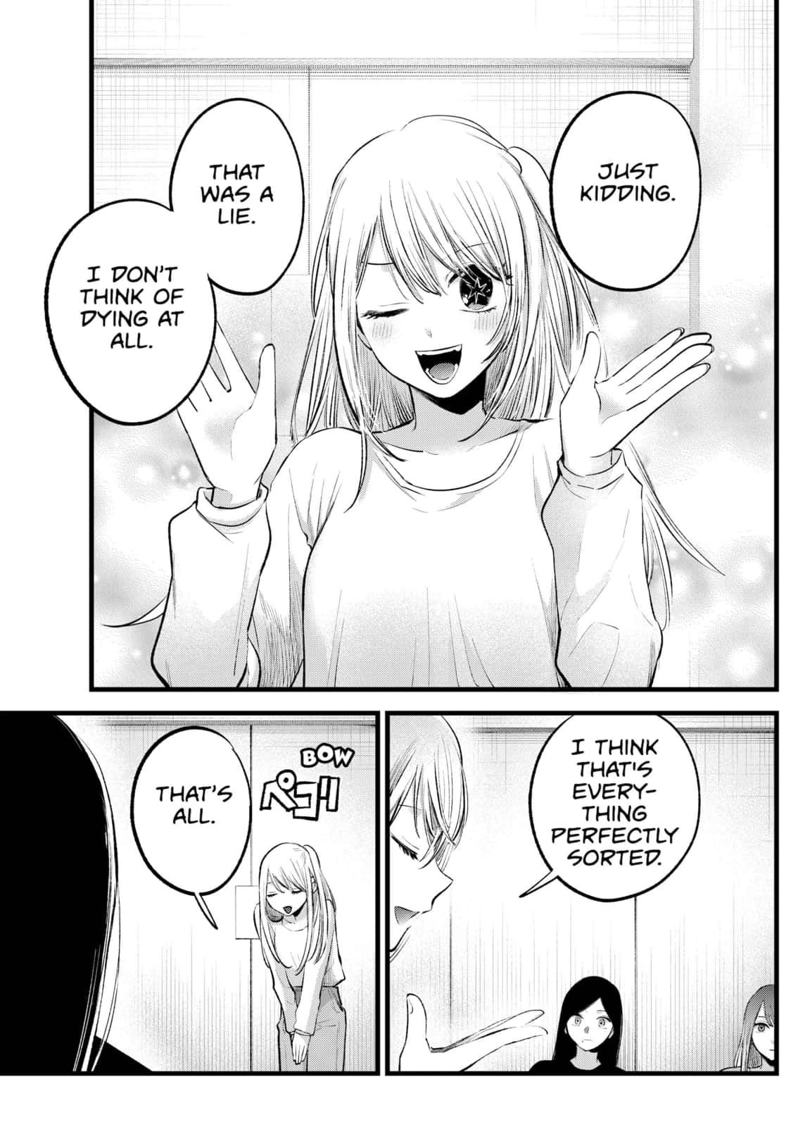 Read Oshi no Ko ENGLISH Manga Online