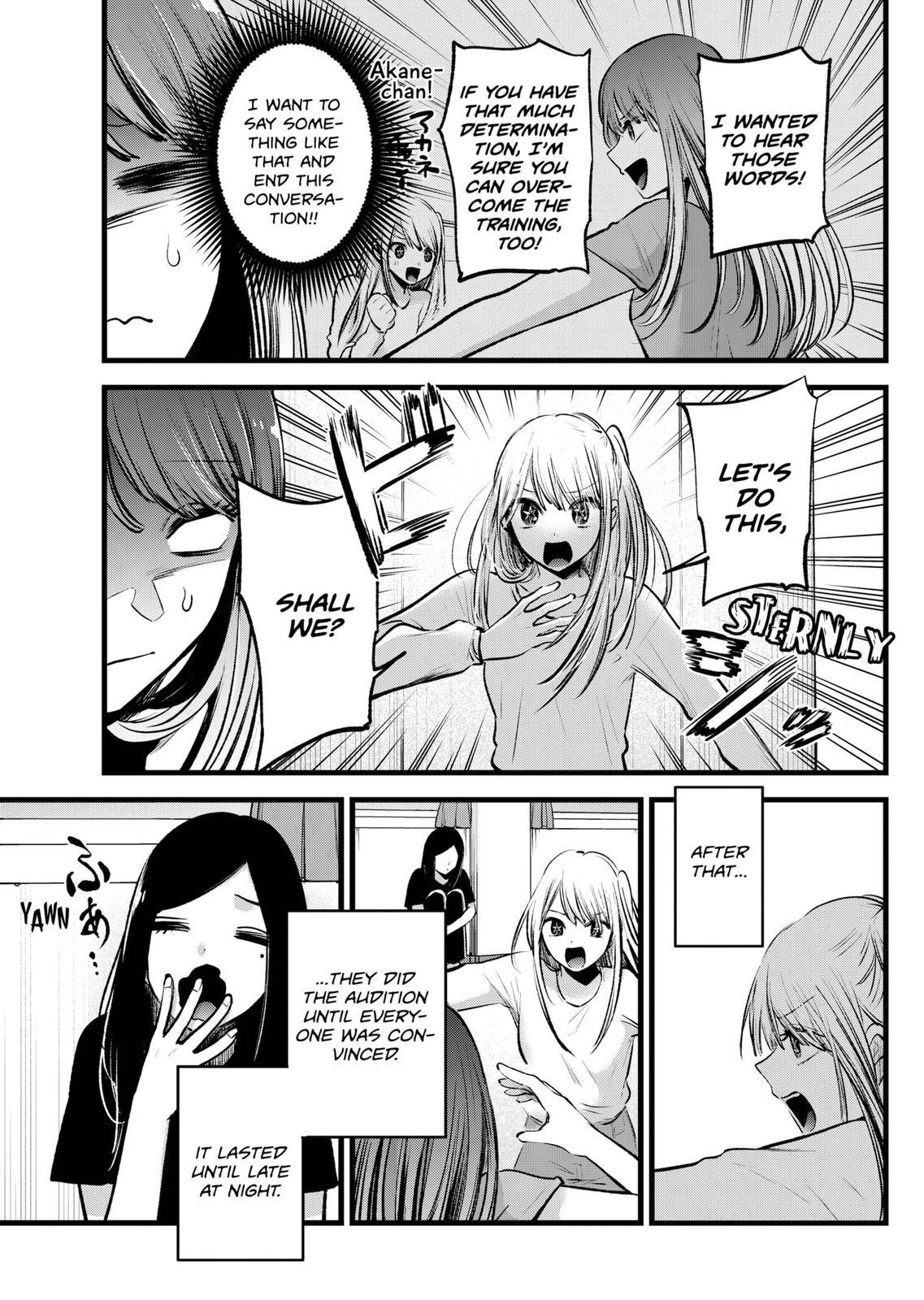 Read Oshi no Ko ENGLISH Manga Online