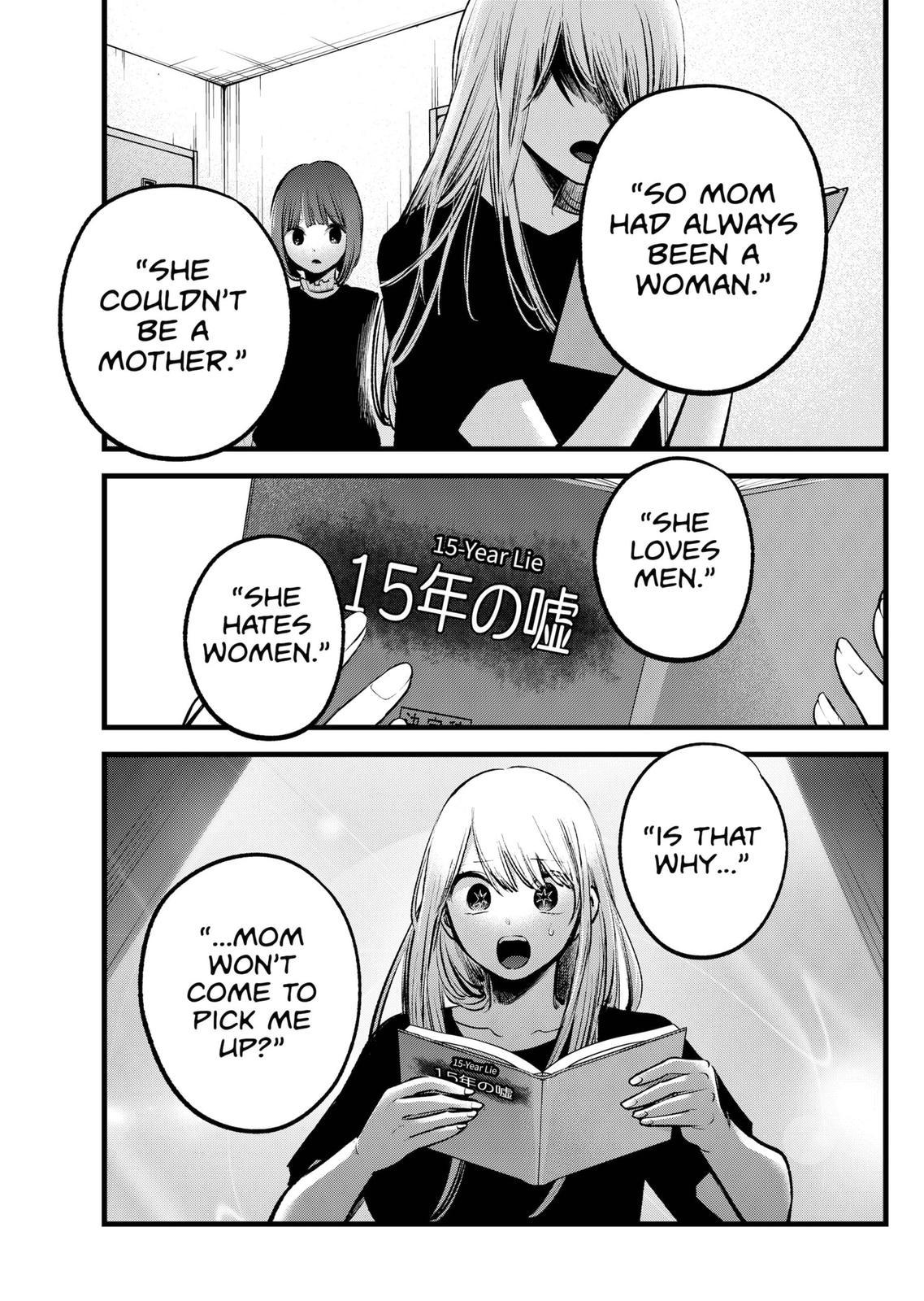 Read Oshi no Ko ENGLISH Manga Online