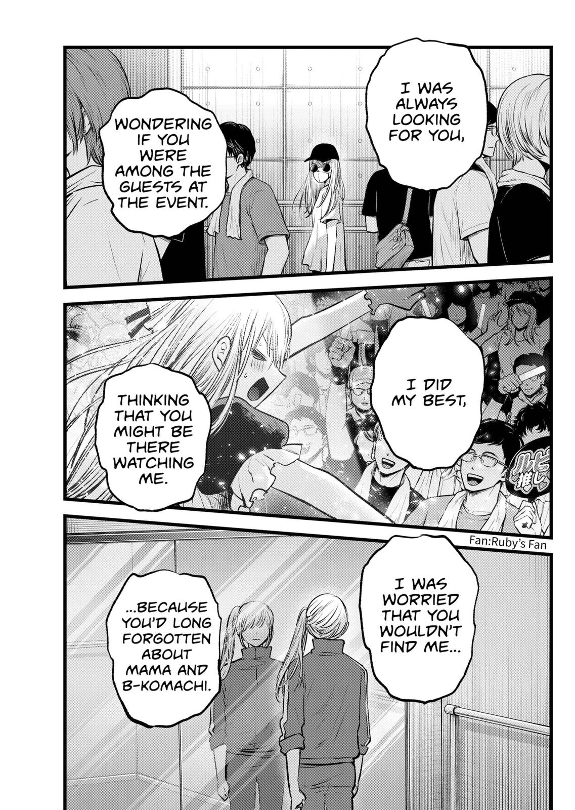 Read Oshi no Ko ENGLISH Manga Online