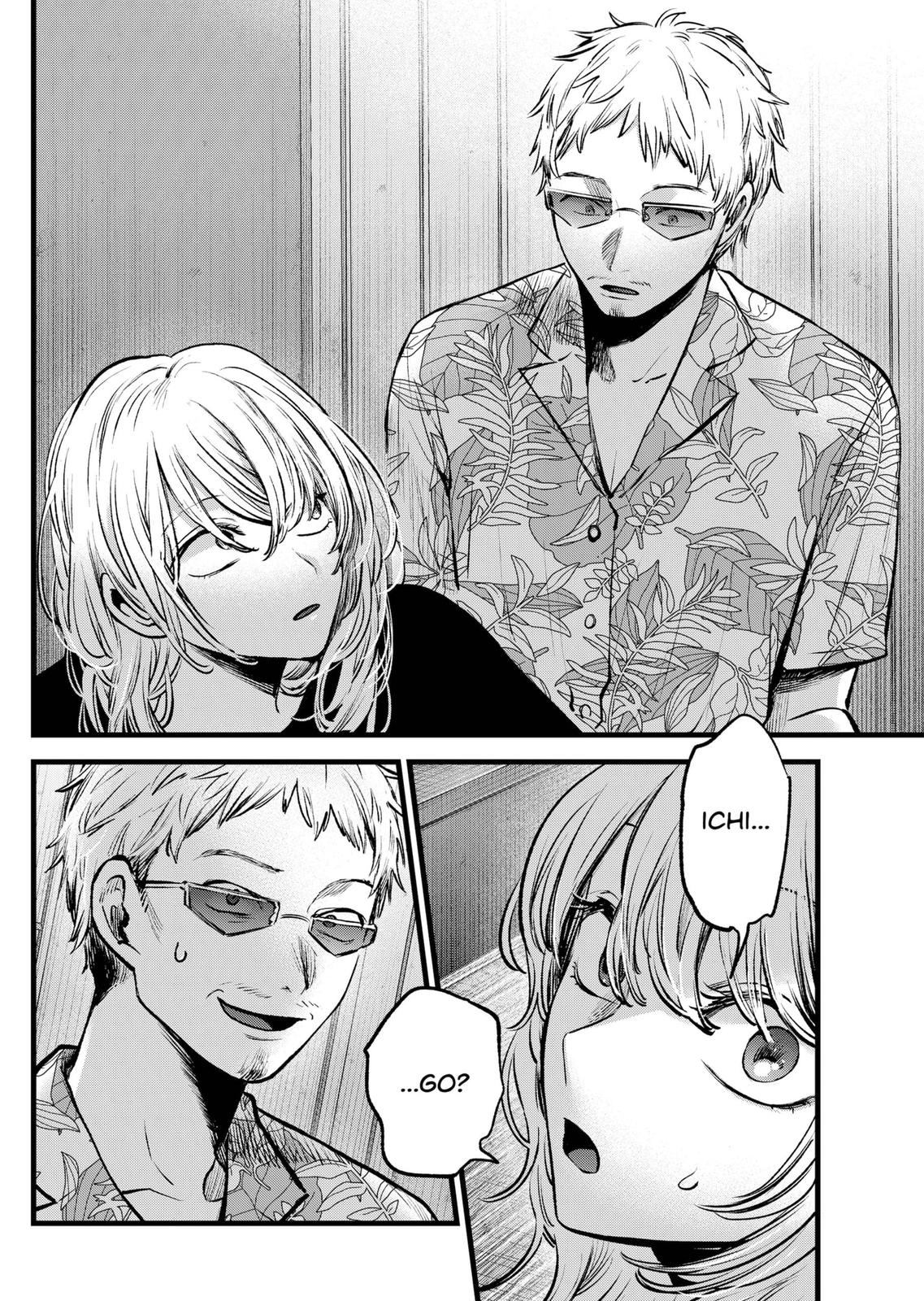 Read Oshi no Ko ENGLISH Manga Online