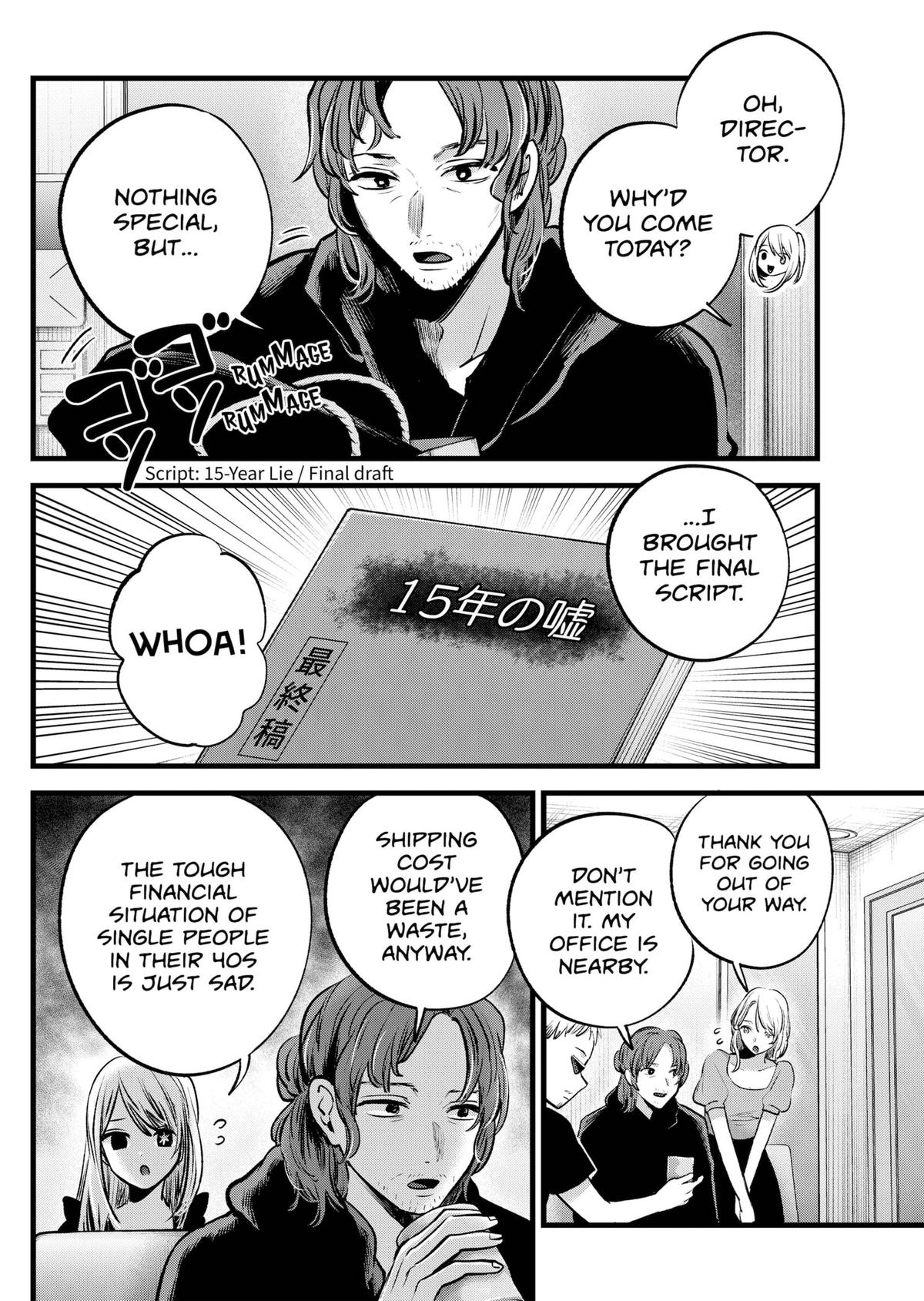 Read Oshi no Ko ENGLISH Manga Online