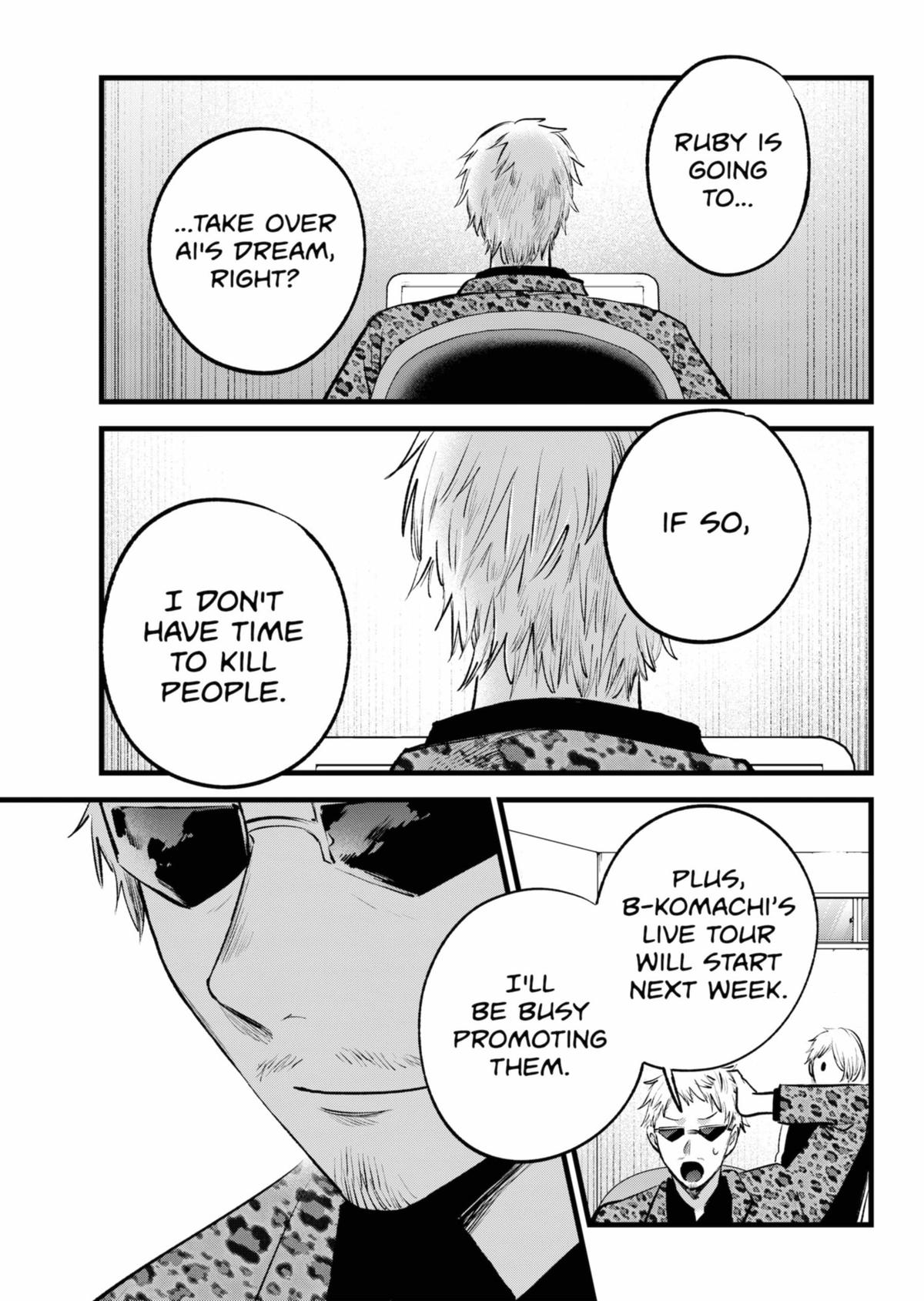 Read Oshi no Ko ENGLISH Manga Online