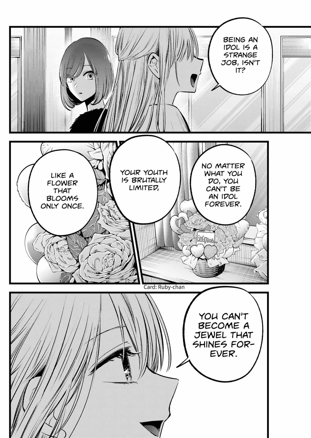 Read Oshi no Ko ENGLISH Manga Online