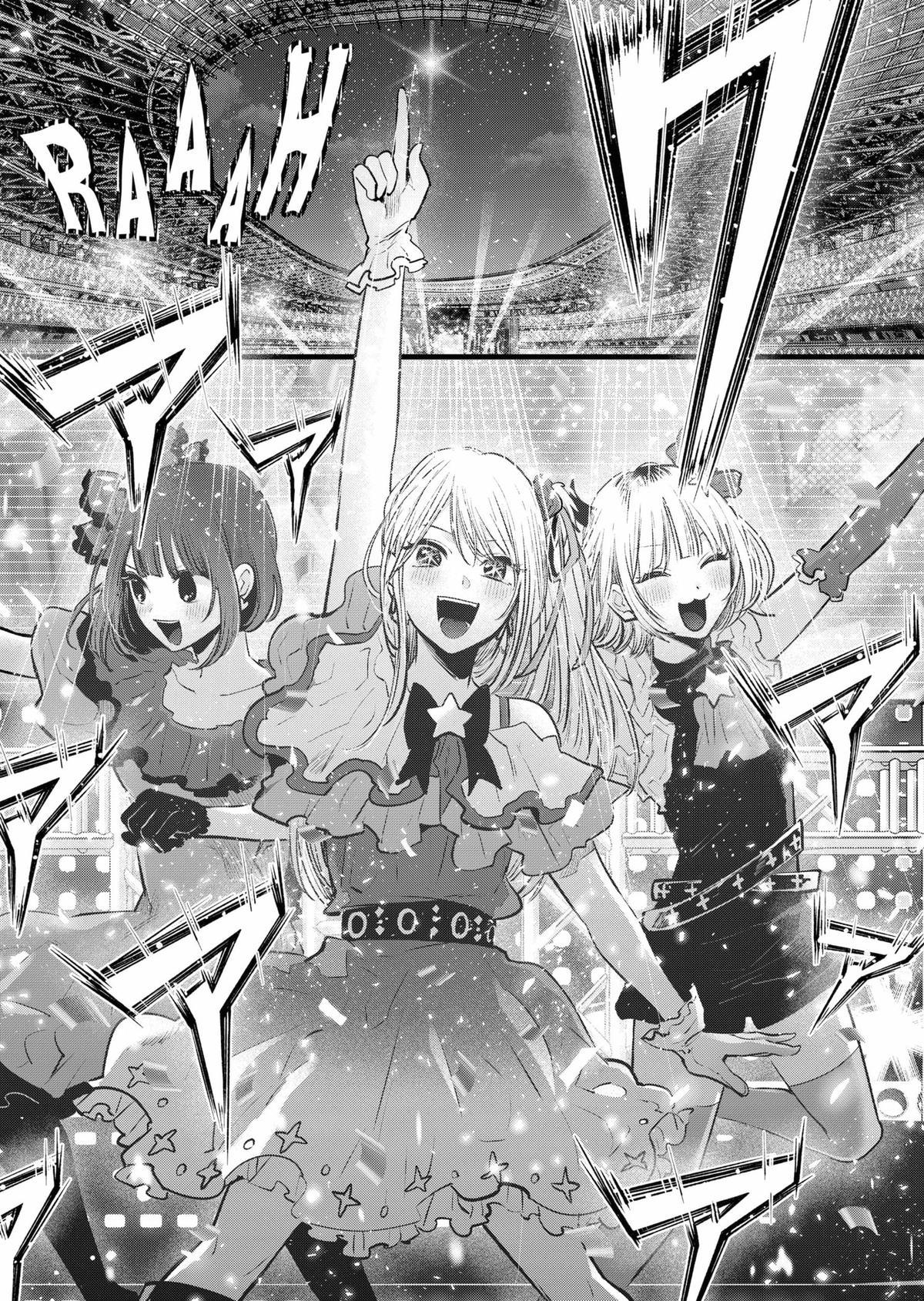 Read Oshi no Ko ENGLISH Manga Online