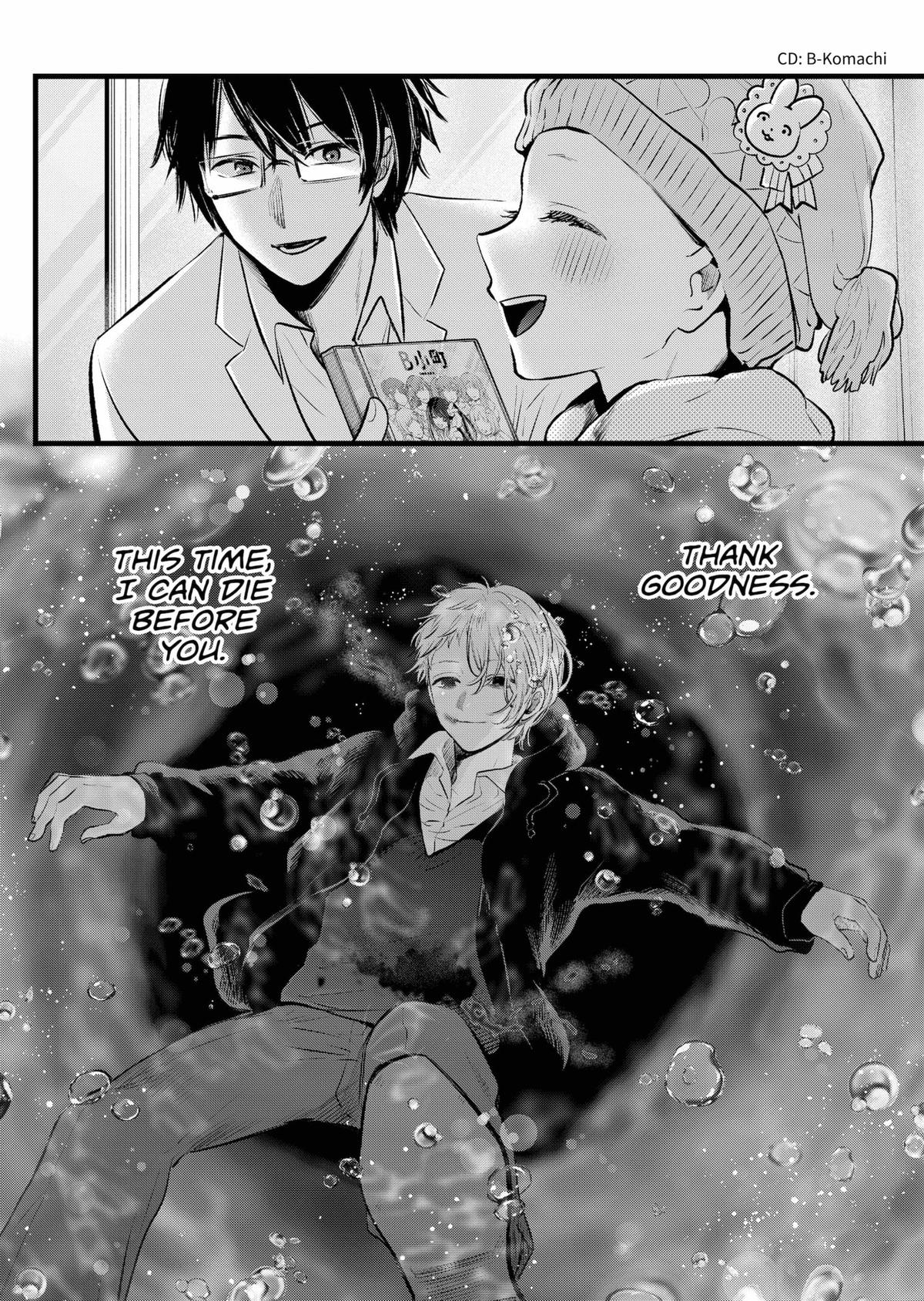 Read Oshi no Ko ENGLISH Manga Online