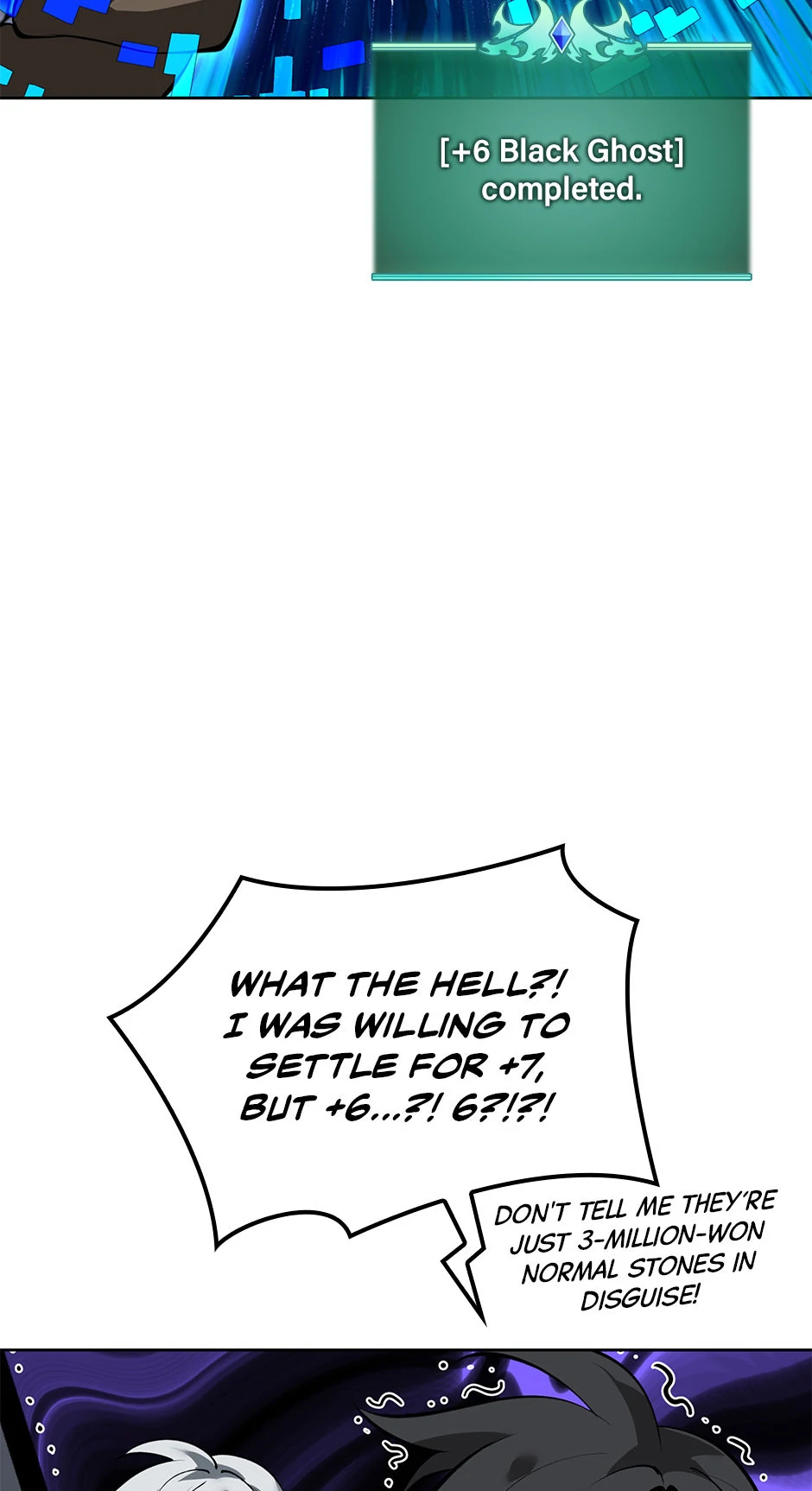 Read Overgeared ENGLISH Manga Online