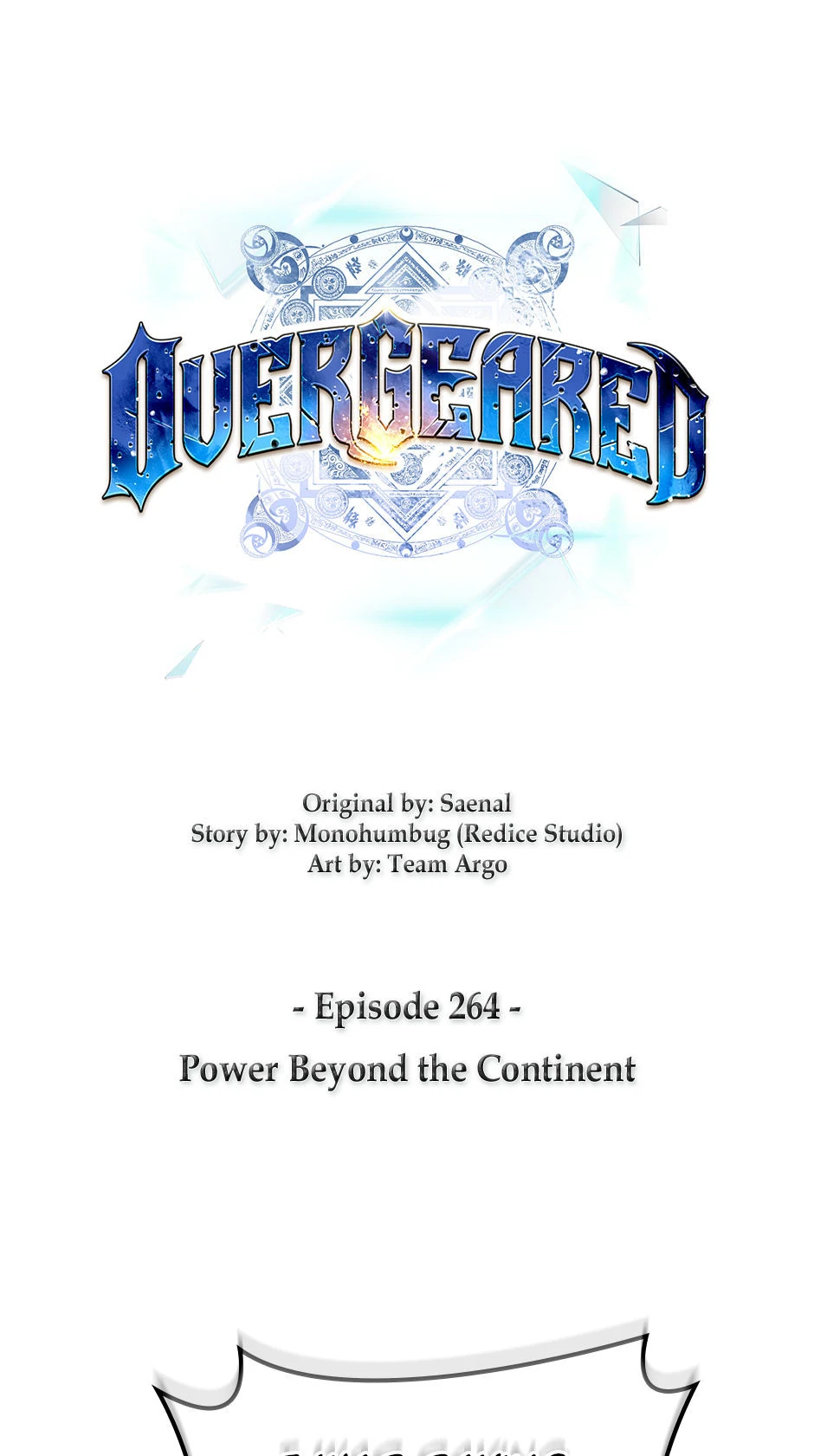 Read Overgeared ENGLISH Manga Online
