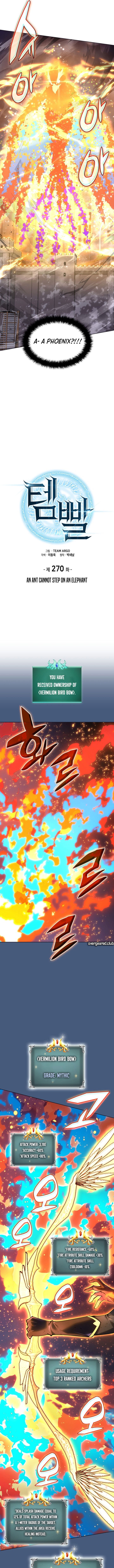 Read Overgeared ENGLISH Manga Online