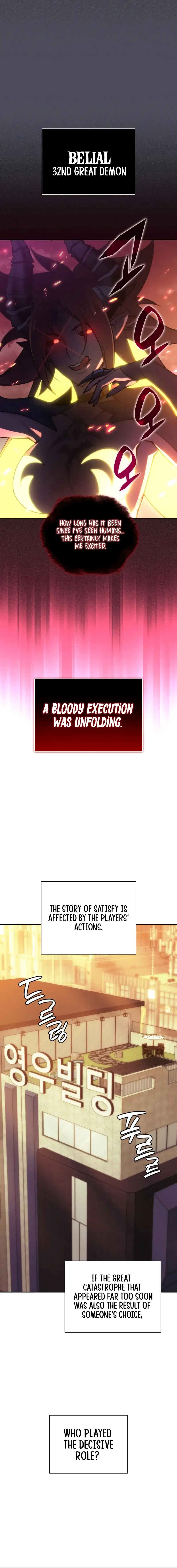 Read Overgeared ENGLISH Manga Online