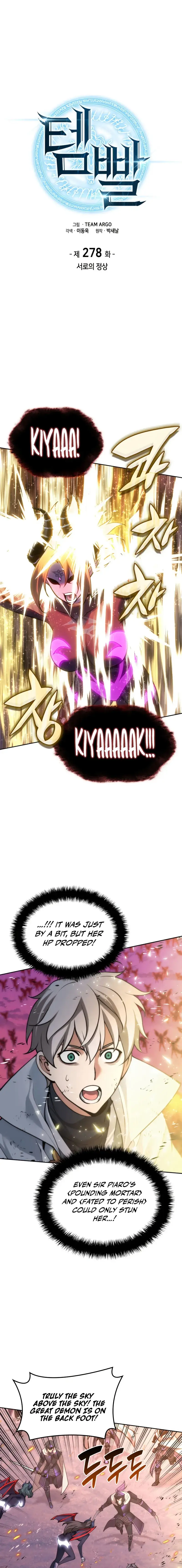 Read Overgeared ENGLISH Manga Online