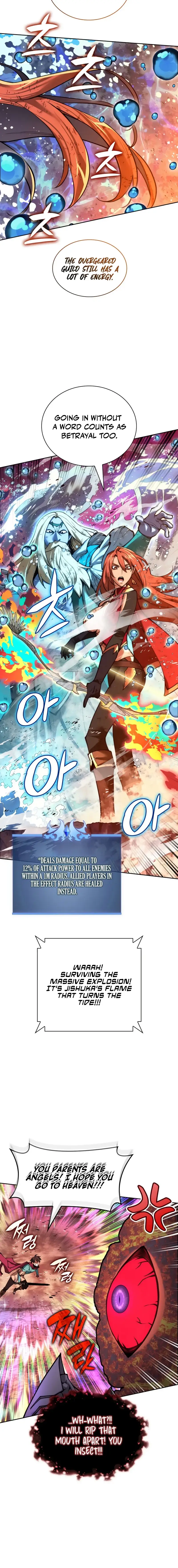 Read Overgeared ENGLISH Manga Online