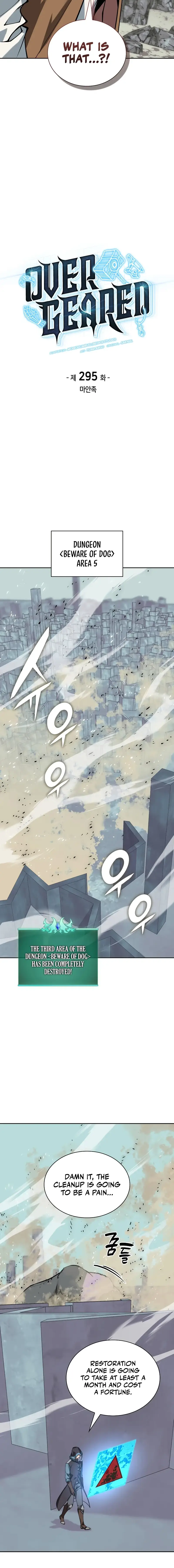 Read Overgeared ENGLISH Manga Online