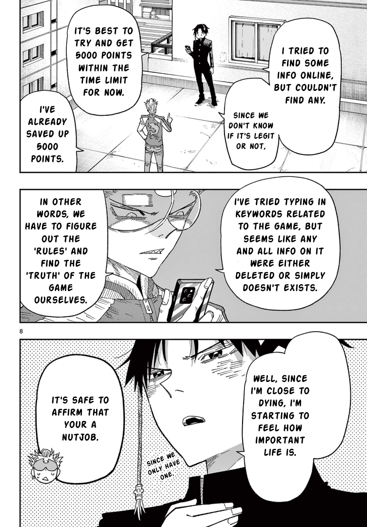 Read Parashoppers ENGLISH Manga Online