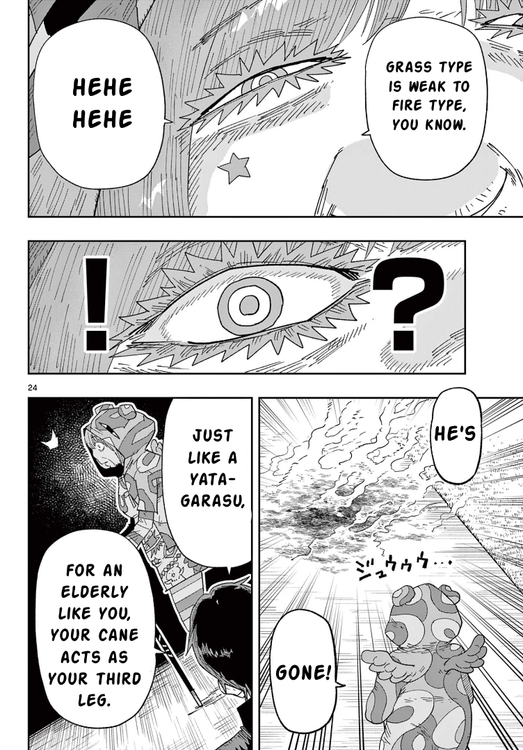 Read Parashoppers ENGLISH Manga Online