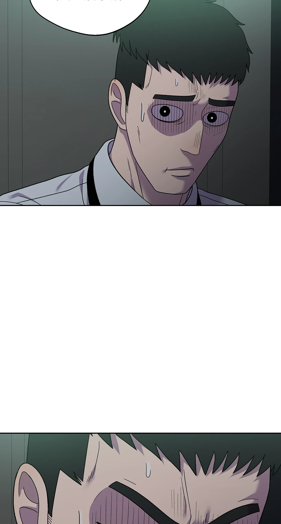 Read Parashoppers ENGLISH Manga Online