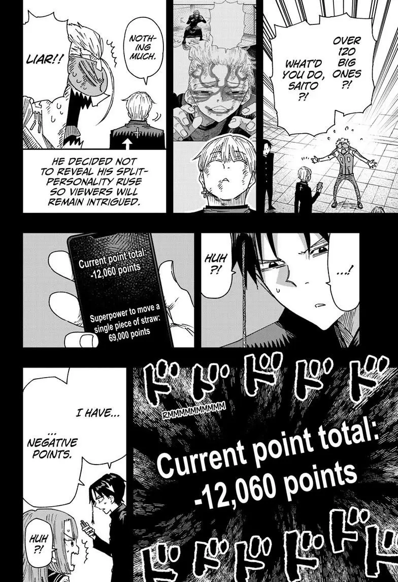 Read Parashoppers ENGLISH Manga Online