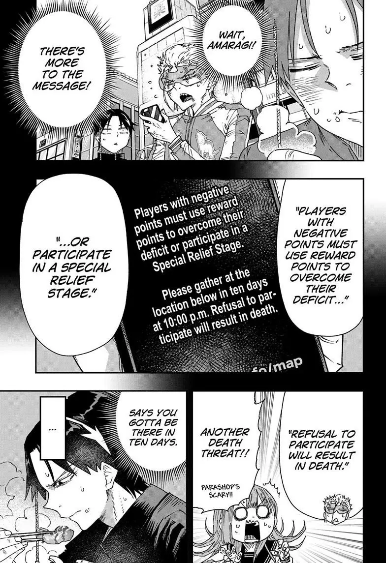 Read Parashoppers ENGLISH Manga Online