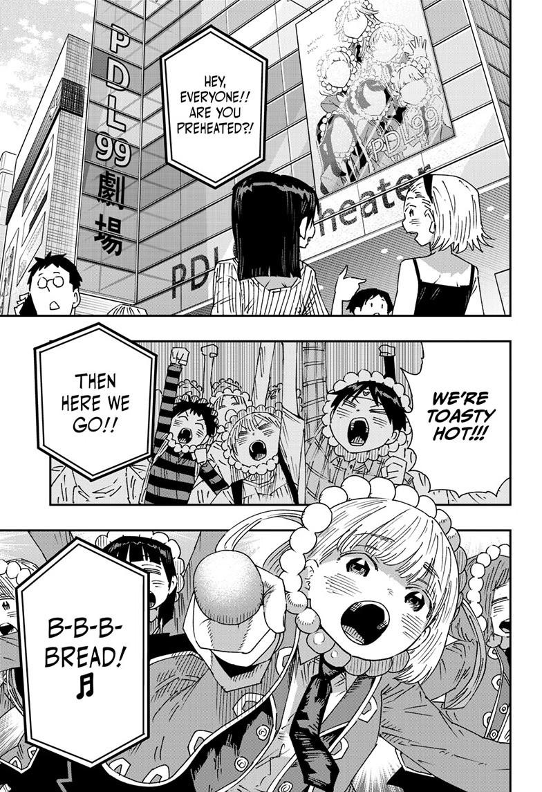 Read Parashoppers ENGLISH Manga Online