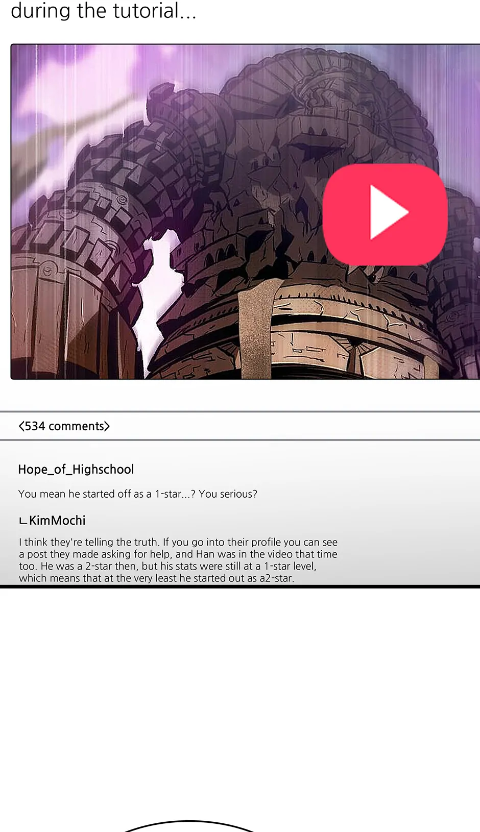 Read Pick Me Up ENGLISH Manga Online