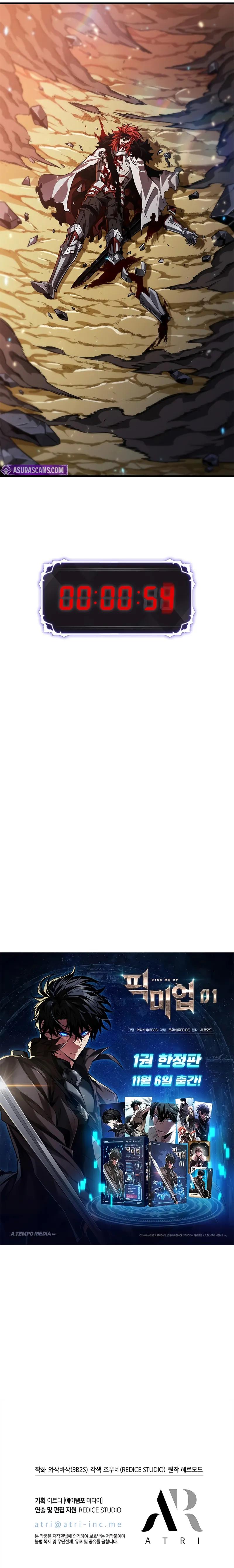 Read Pick Me Up ENGLISH Manga Online