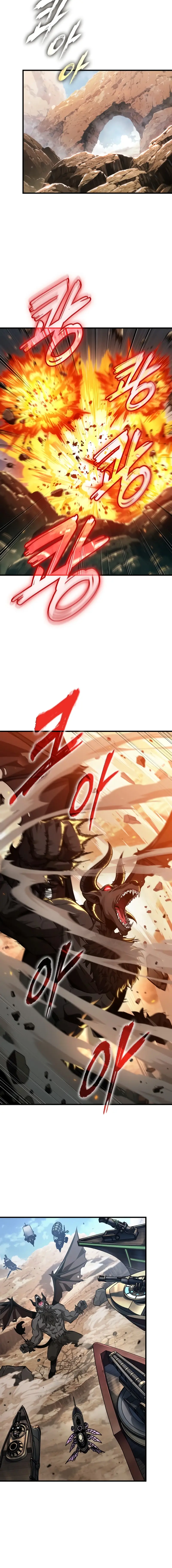 Read Pick Me Up ENGLISH Manga Online