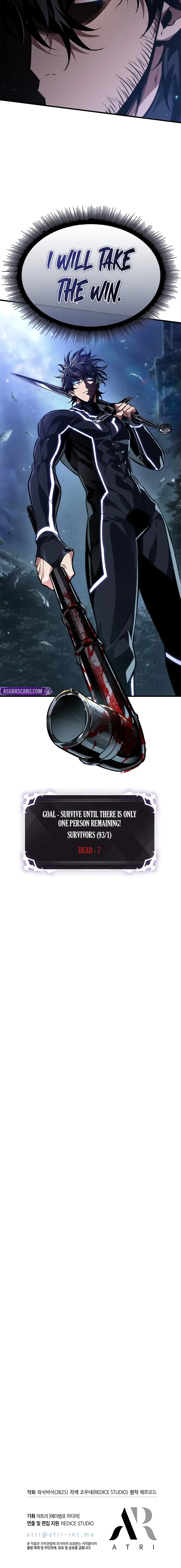 Read Pick Me Up ENGLISH Manga Online