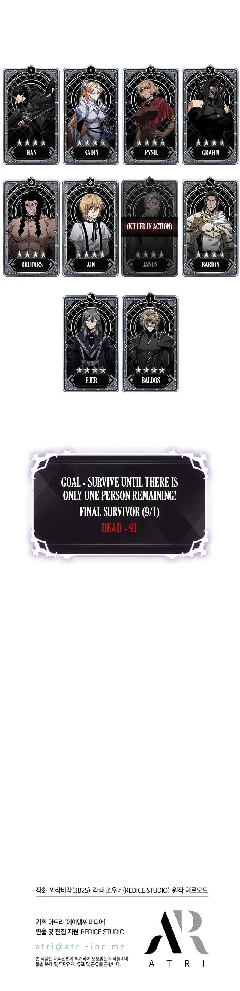 Read Pick Me Up ENGLISH Manga Online