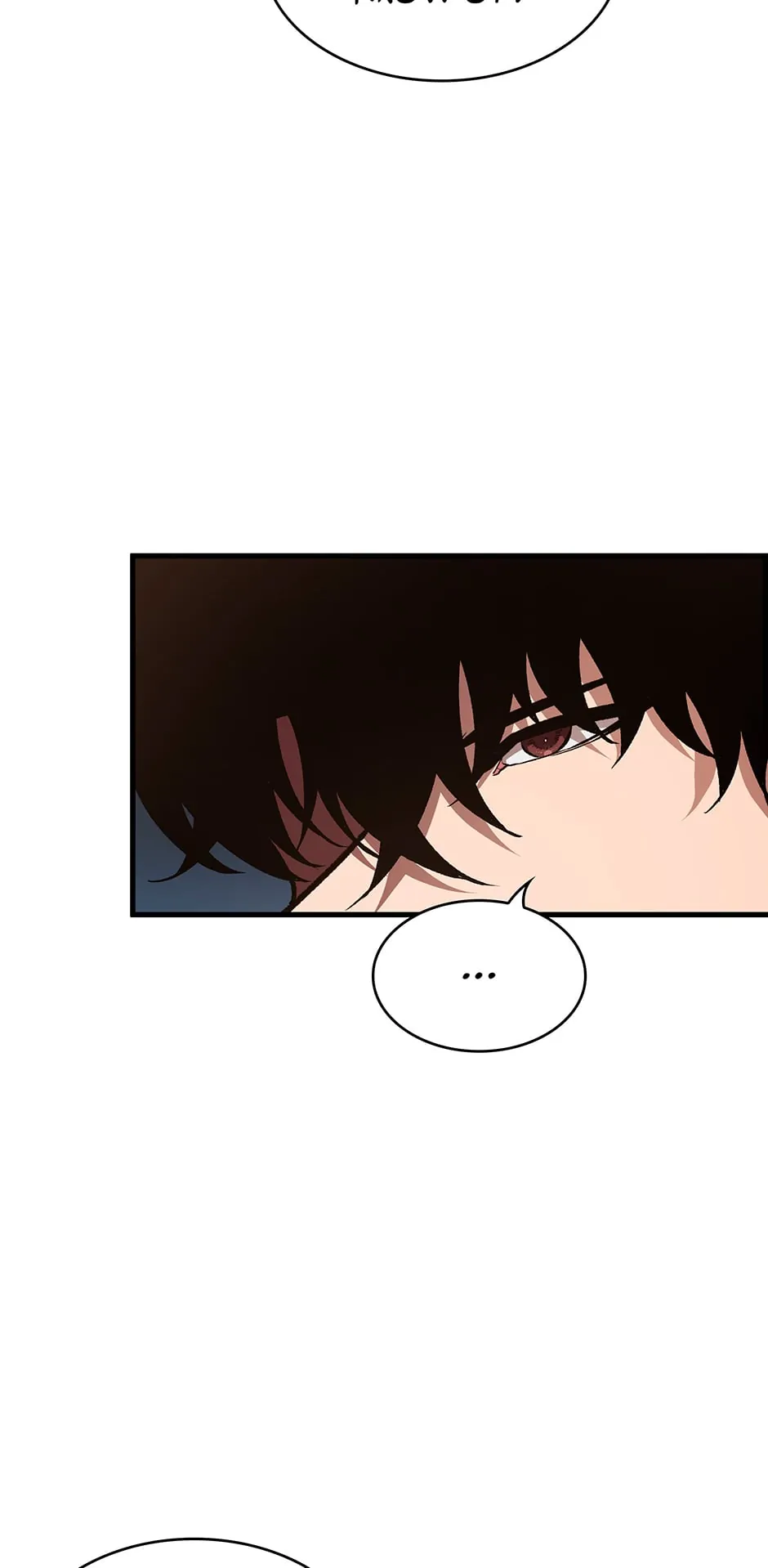 Read Pick Me Up ENGLISH Manga Online