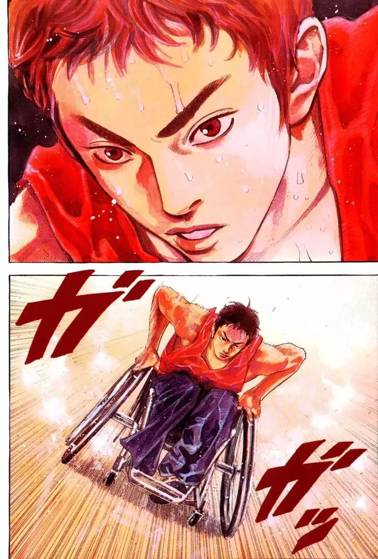 Read REAL ENGLISH Manga Online