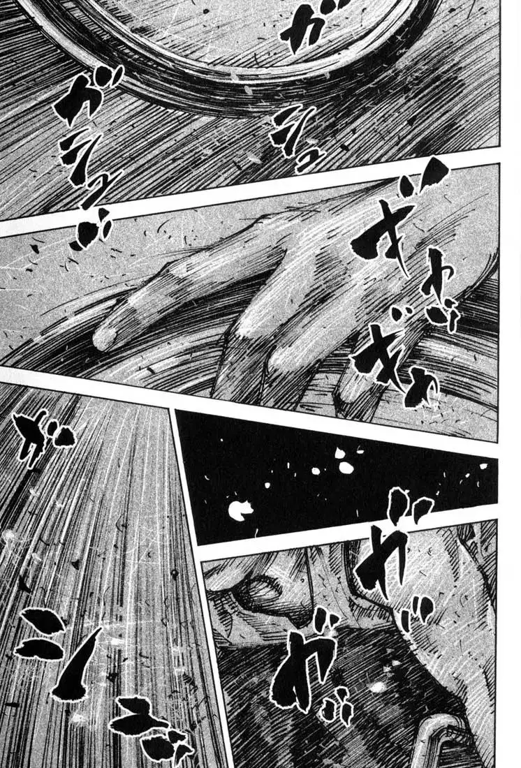 Read REAL ENGLISH Manga Online