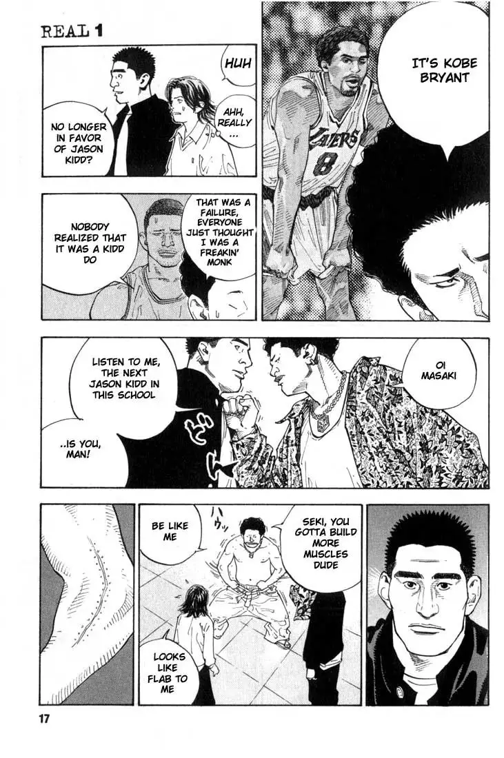 Read REAL ENGLISH Manga Online