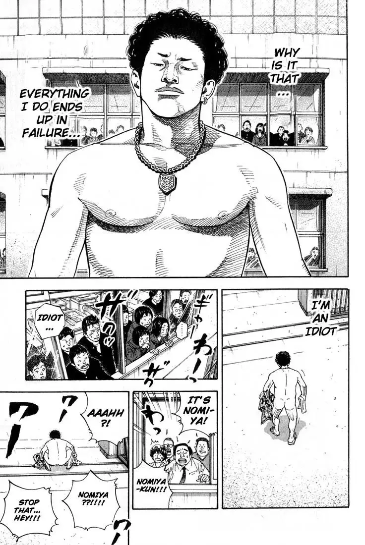 Read REAL ENGLISH Manga Online