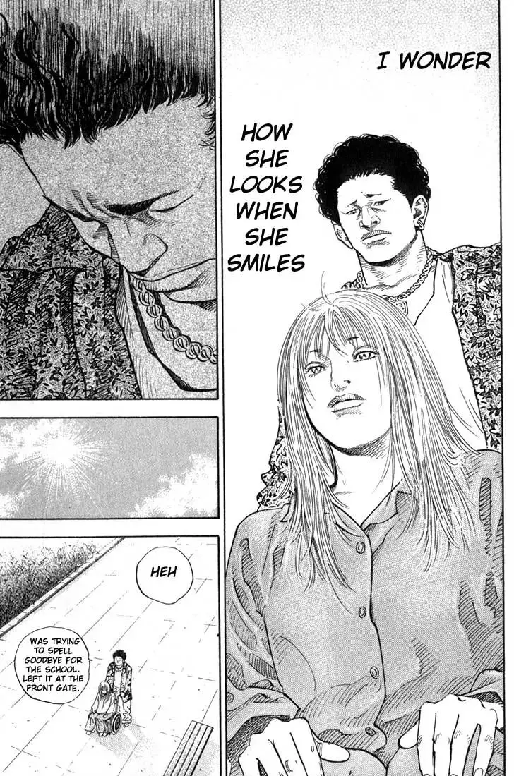 Read REAL ENGLISH Manga Online