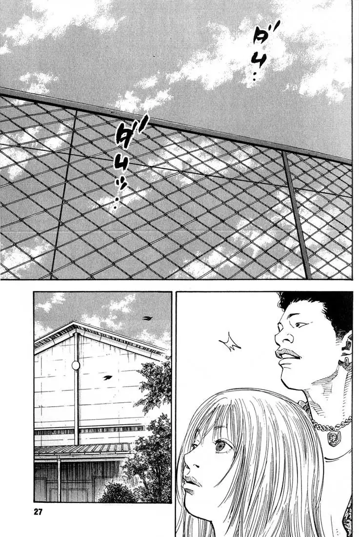 Read REAL ENGLISH Manga Online