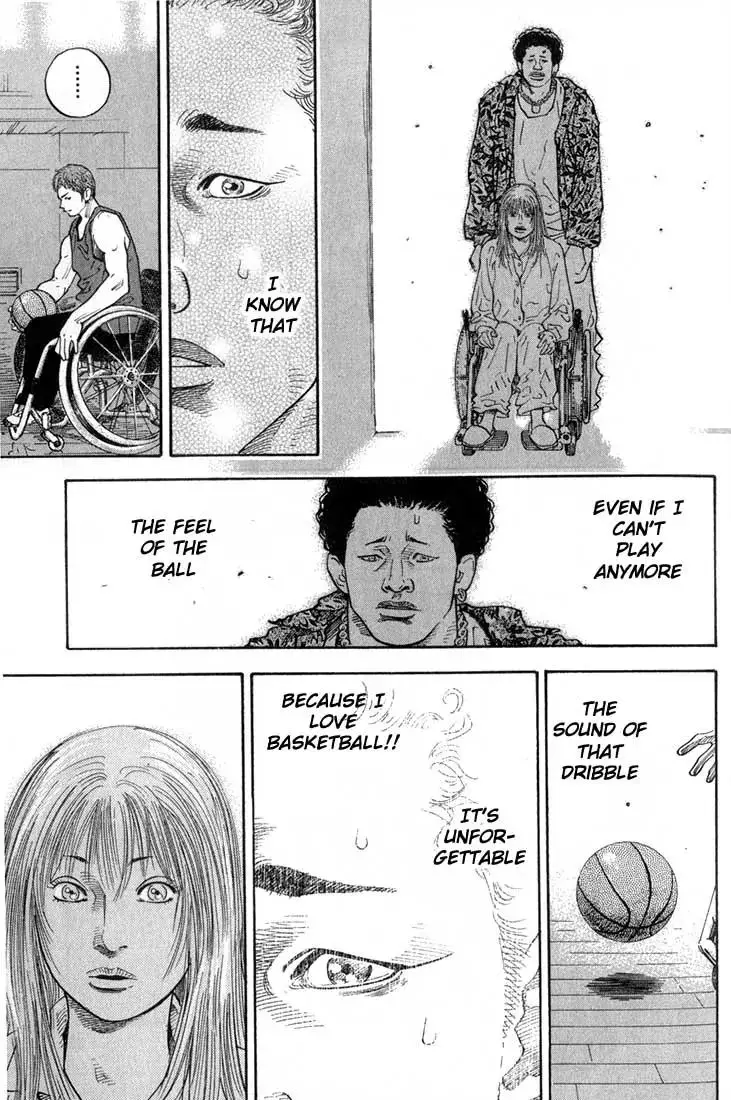 Read REAL ENGLISH Manga Online