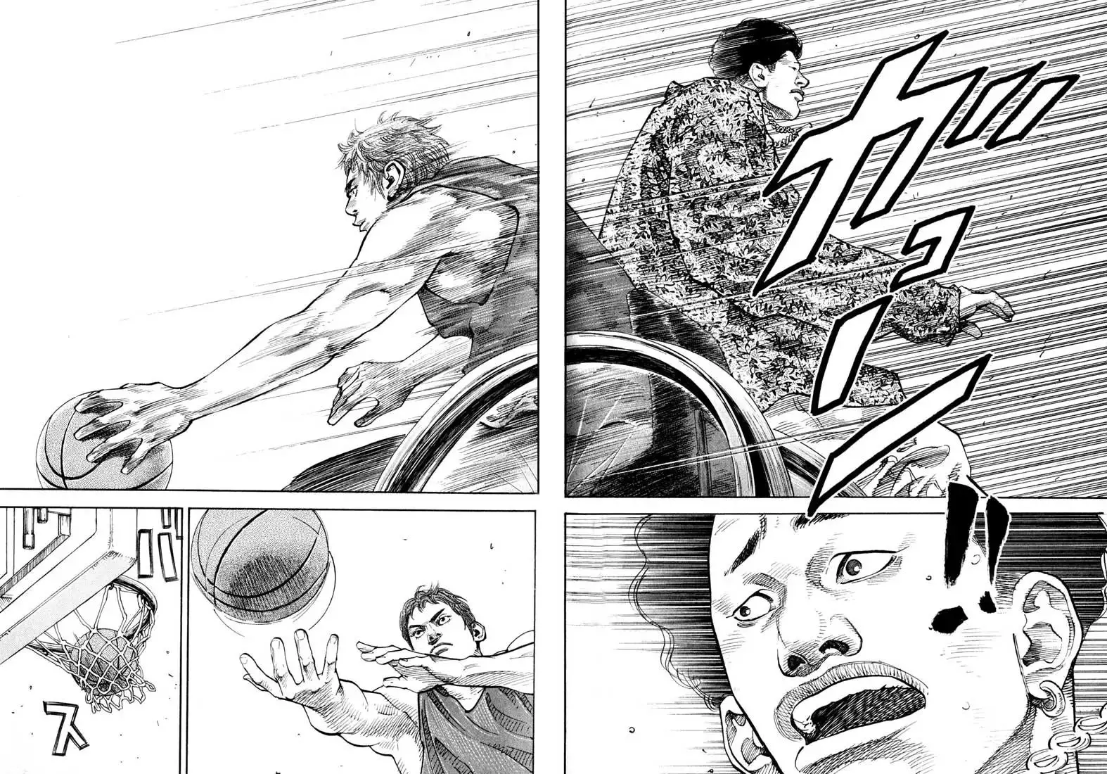 Read REAL ENGLISH Manga Online