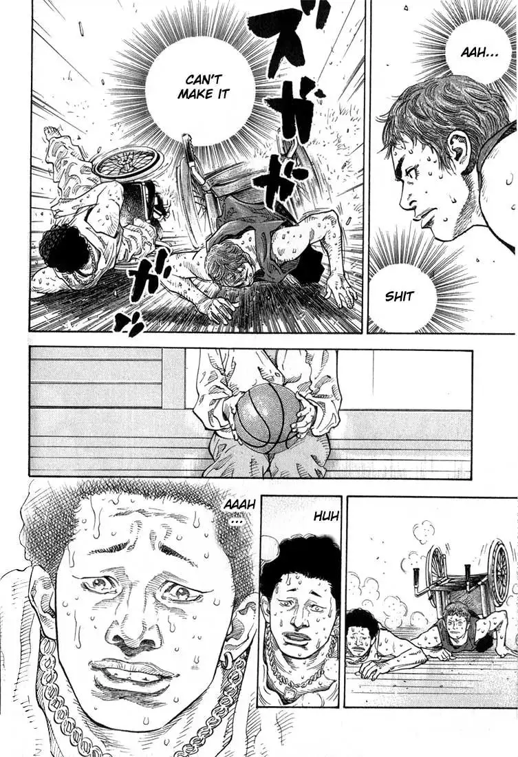 Read REAL ENGLISH Manga Online