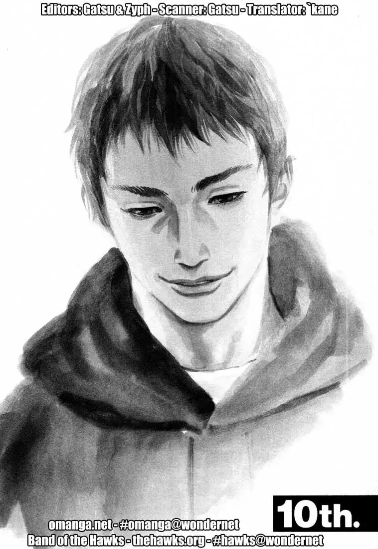 Read REAL ENGLISH Manga Online