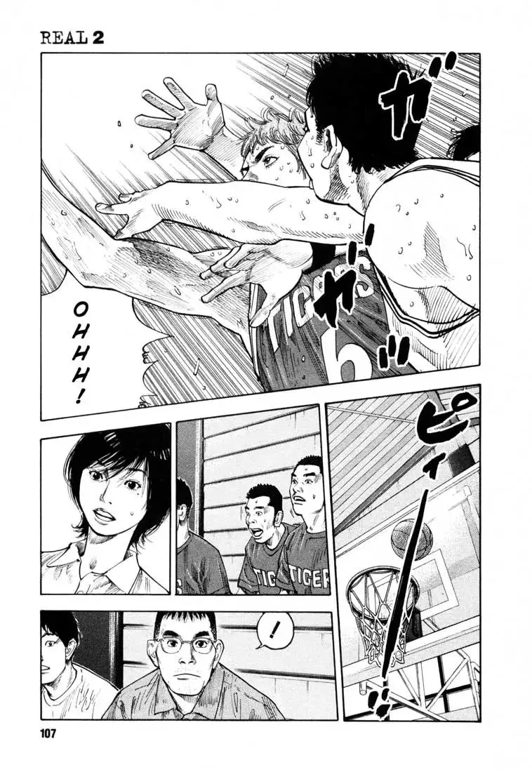 Read REAL ENGLISH Manga Online