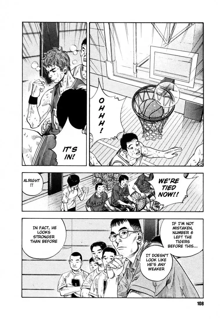 Read REAL ENGLISH Manga Online