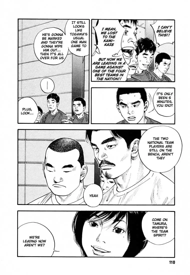Read REAL ENGLISH Manga Online