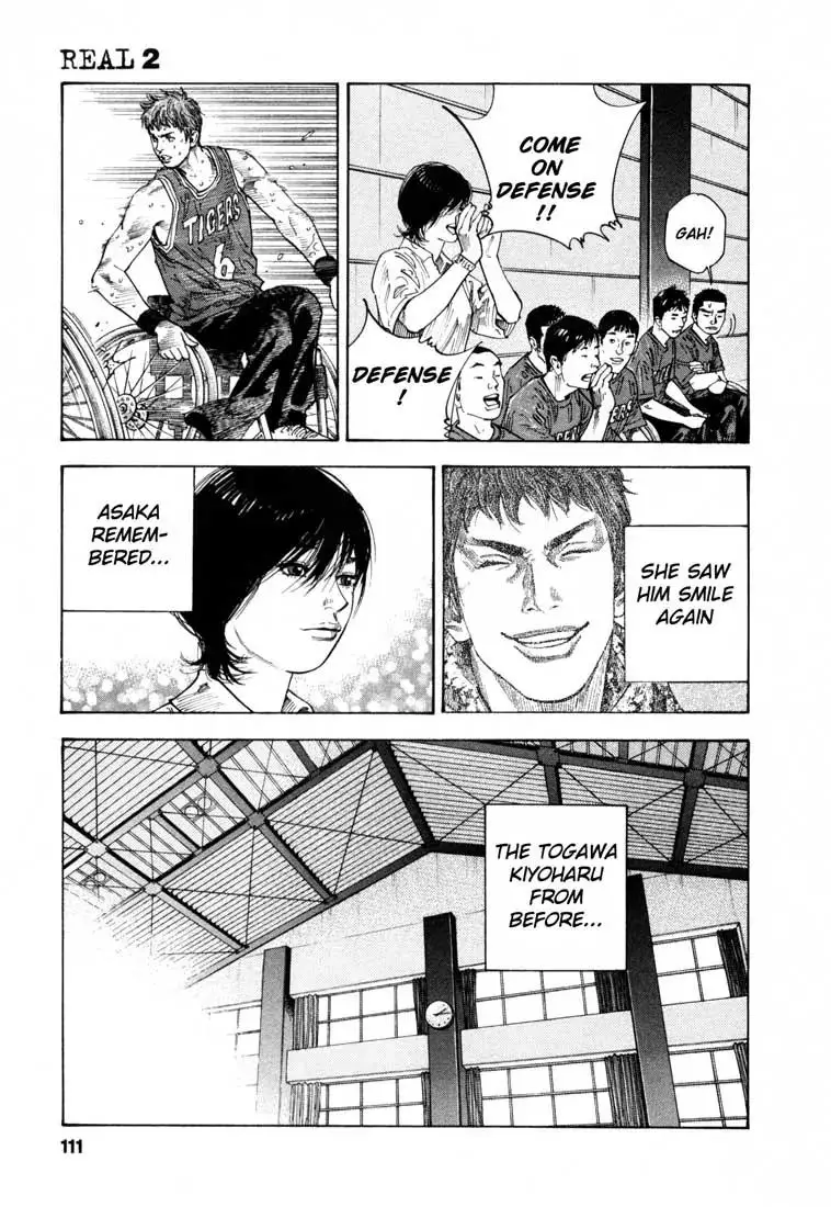 Read REAL ENGLISH Manga Online