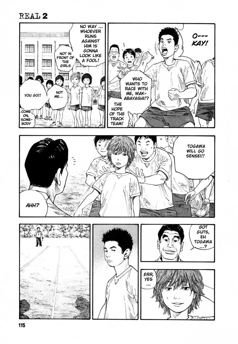 Read REAL ENGLISH Manga Online