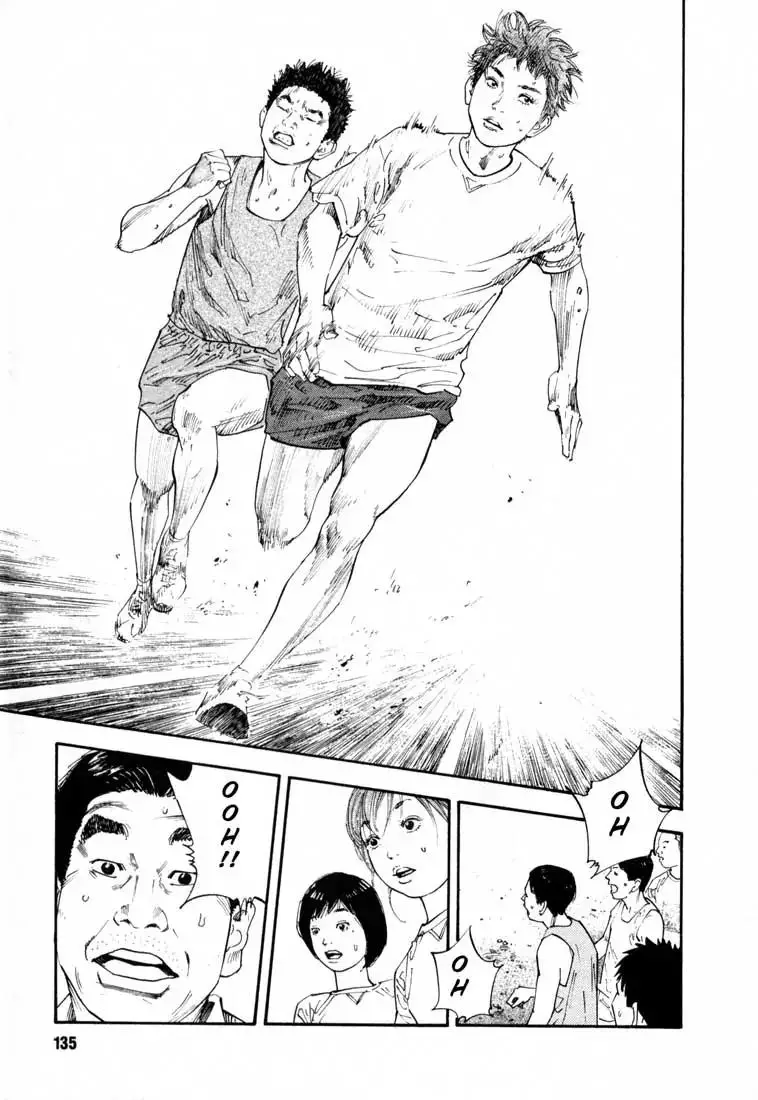 Read REAL ENGLISH Manga Online