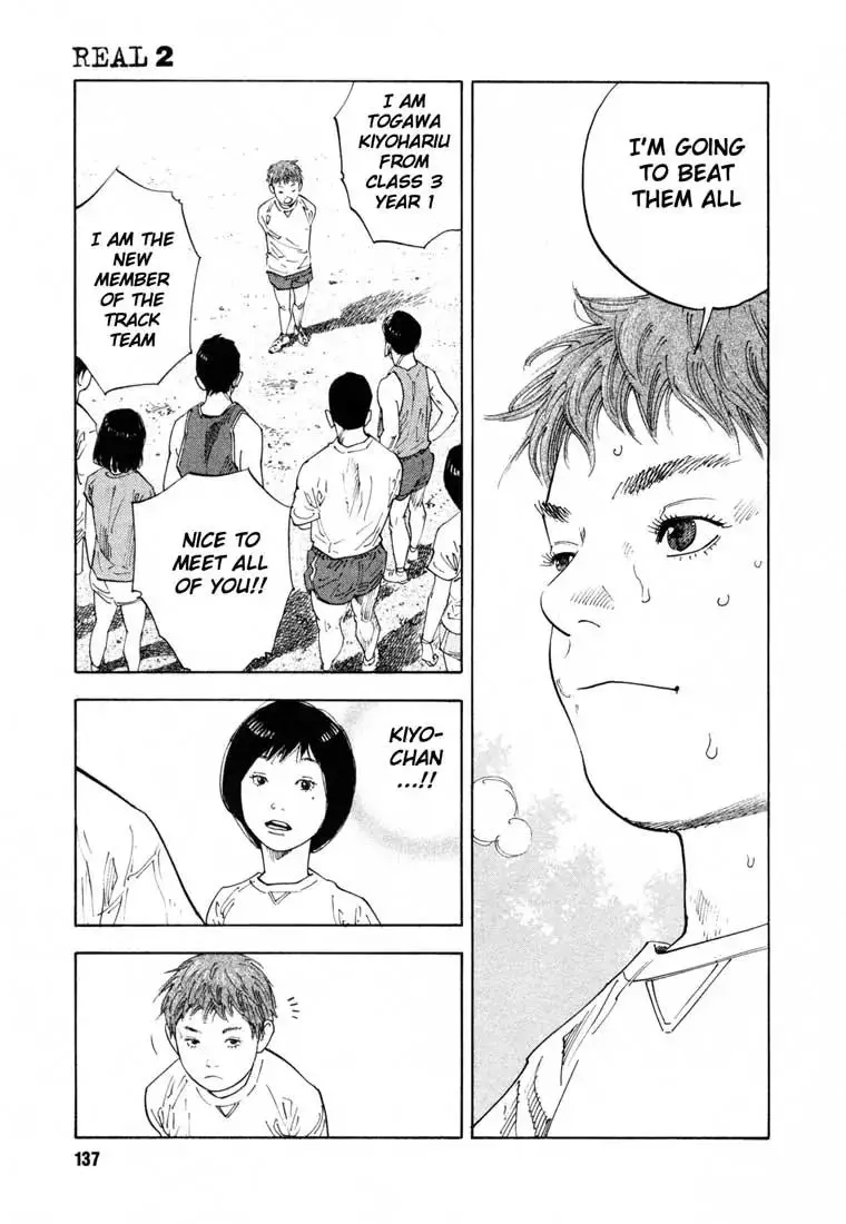 Read REAL ENGLISH Manga Online