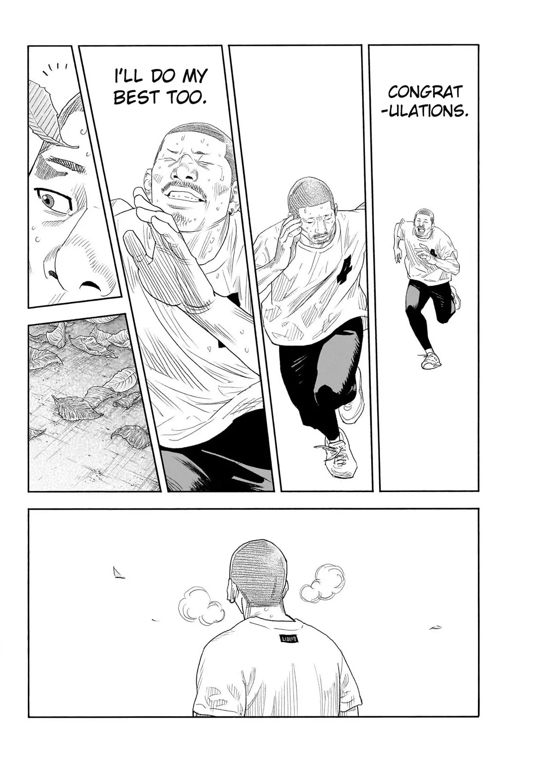 Read REAL ENGLISH Manga Online